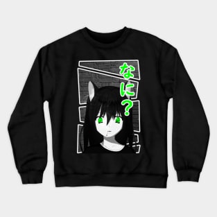 Nani? Crewneck Sweatshirt